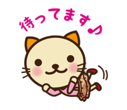 KIT-chan sticker #787569