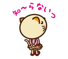 KIT-chan sticker #787570