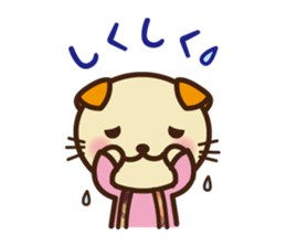 KIT-chan sticker #787571