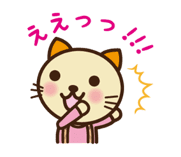 KIT-chan sticker #787574