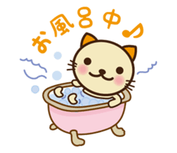 KIT-chan sticker #787576