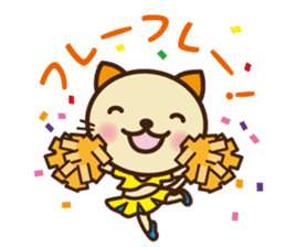 KIT-chan sticker #787578