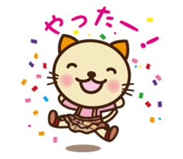 KIT-chan sticker #787580