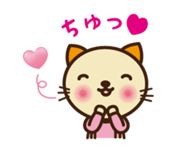 KIT-chan sticker #787581