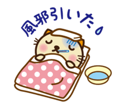 KIT-chan sticker #787583