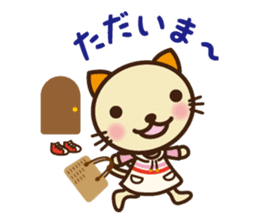 KIT-chan sticker #787585