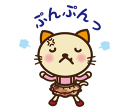 KIT-chan sticker #787586