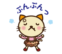 KIT-chan sticker #787586