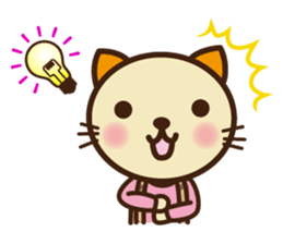 KIT-chan sticker #787592