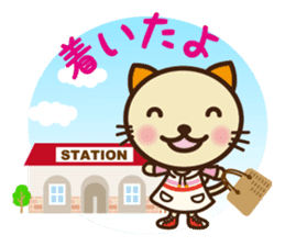 KIT-chan sticker #787593