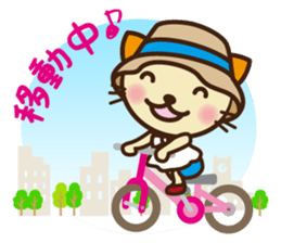 KIT-chan sticker #787597