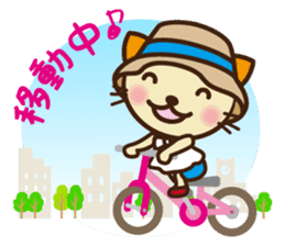 KIT-chan sticker #787597