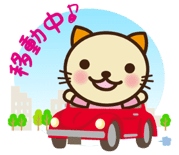 KIT-chan sticker #787598