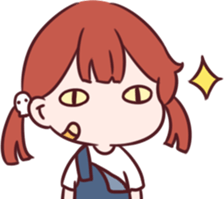 Lovely Mino sticker #787927