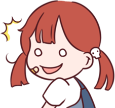 Lovely Mino sticker #787929