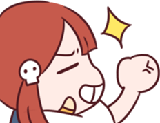 Lovely Mino sticker #787937