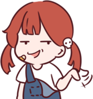 Lovely Mino sticker #787948