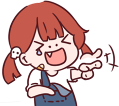 Lovely Mino sticker #787957