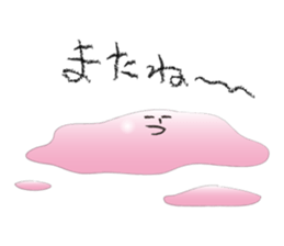 Lazy Liquid sticker #788027