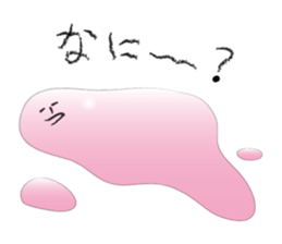 Lazy Liquid sticker #788032