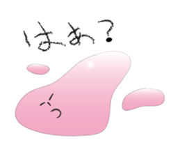 Lazy Liquid sticker #788033