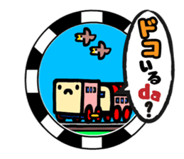 TOFU TRAIN in Tokyo(YAMANOTE LINE Ver. ) sticker #788040
