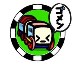 TOFU TRAIN in Tokyo(YAMANOTE LINE Ver. ) sticker #788042