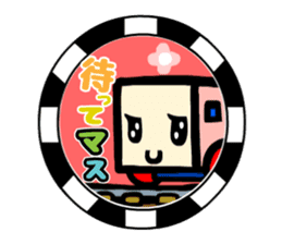 TOFU TRAIN in Tokyo(YAMANOTE LINE Ver. ) sticker #788044