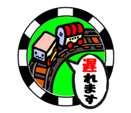 TOFU TRAIN in Tokyo(YAMANOTE LINE Ver. ) sticker #788045