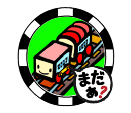 TOFU TRAIN in Tokyo(YAMANOTE LINE Ver. ) sticker #788046