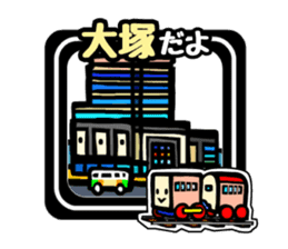 TOFU TRAIN in Tokyo(YAMANOTE LINE Ver. ) sticker #788067