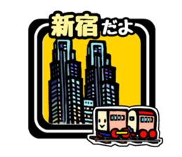 TOFU TRAIN in Tokyo(YAMANOTE LINE Ver. ) sticker #788072