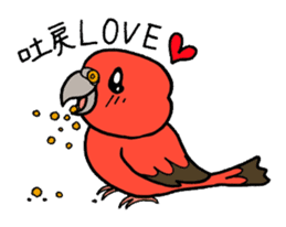 "Daily Bourke's Parrot" With bird 03 sticker #788079