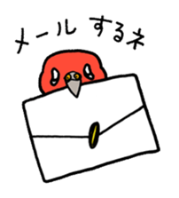 "Daily Bourke's Parrot" With bird 03 sticker #788083