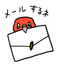 "Daily Bourke's Parrot" With bird 03 sticker #788083