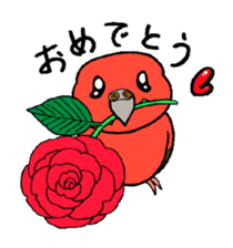 "Daily Bourke's Parrot" With bird 03 sticker #788101