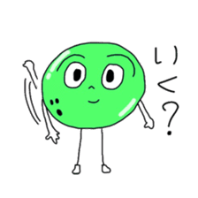 MY-BO's original sticker #788119