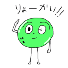 MY-BO's original sticker #788124