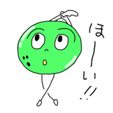 MY-BO's original sticker #788129