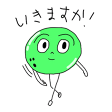 MY-BO's original sticker #788134