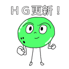 MY-BO's original sticker #788157