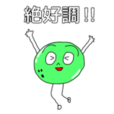 MY-BO's original sticker #788158