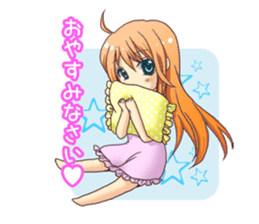 Konomi is puar day sticker #788280