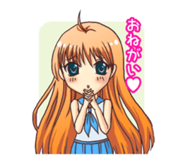 Konomi is puar day sticker #788281