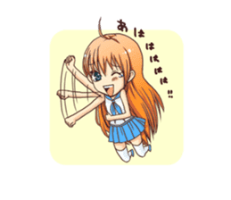 Konomi is puar day sticker #788282