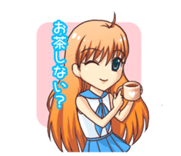 Konomi is puar day sticker #788284