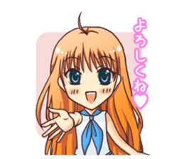 Konomi is puar day sticker #788288