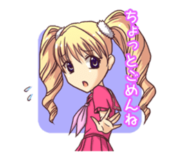 Konomi is puar day sticker #788295