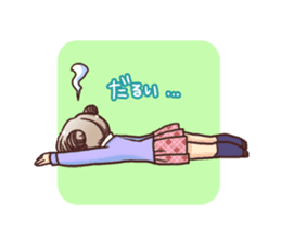 Konomi is puar day sticker #788308