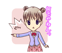 Konomi is puar day sticker #788312